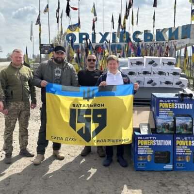 З військовими 159-го батальйону 118 окремої бригади ТРО ім. Отамана Лютого-Лютенка